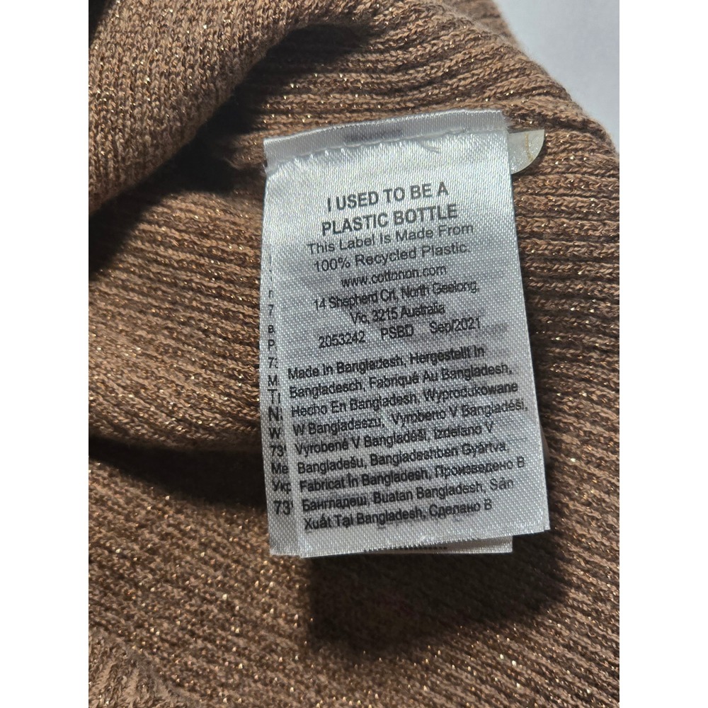 Cotton On Rib Cutaway Knit Tank Fawn Lurex Champagne Metallic Racerback Sm NWT - Picture 4 of 8